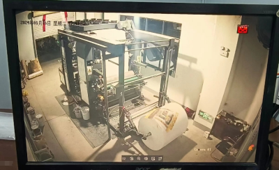 合肥廠房監(jiān)控系統(tǒng)維修安裝工程-微笑互聯合肥監(jiān)控安裝工程公司